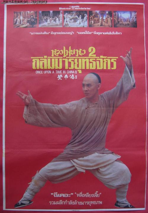 东新墨西哥大学文凭办理